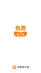 入境菲律宾海关有什么规定(入境海关最新攻略)