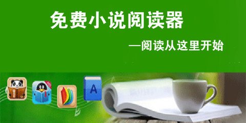 为什么要去菲律宾移民局查询自己的出入境记录 是会有什么需求吗 为您全面讲解